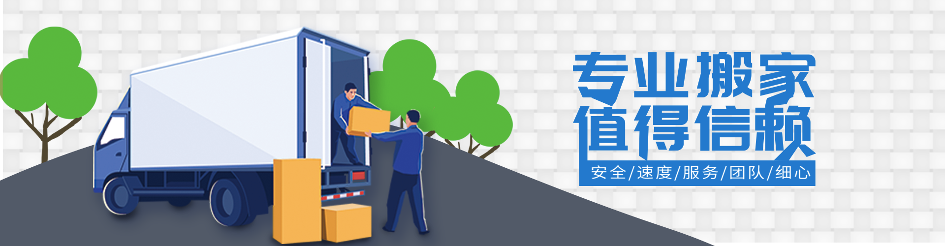九州娱乐(中文)官方网站
